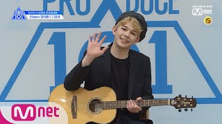 [ENG sub] PRODUCE X 101 Esteem l 앙자르디 디모데 I 소년과 남자 그 사이, 쥬뗌므 보이 @자기소개_1분 PR 190314 EP.0