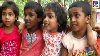 പ്രളയത്തെ അതിജീവിച്ച് കുട്ടിഓണം | Children onam | camps