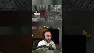 🛡️ قوة الإلهام في زمن الشدائد: تعرف على الشجاعة وراء كل تحدي! 💪