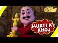 Motu Patlu- EP17B | Murti Ki Khoj | Funny Videos For Kids | Wow Kidz Comedy