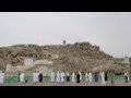 Prayers at Arafat Mountain on second pilgrimage day