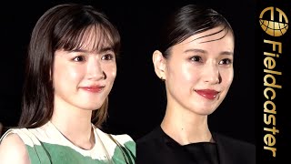 ＜フル＞「本気でグサッ！」永野芽郁が戸田恵梨香との初共演の距離感語る　映画『母性』初日舞台挨拶