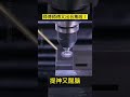 撞刀合集 those things about cnc