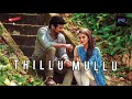 gethu movie 🎥 thillu mullu song ஹாரிஸ் jayaraj