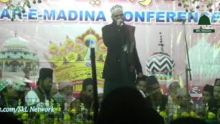 Asad Iqbal    Shahre Nabi Ka Hoga Nazara Naya Naya  2017 HD quality   YouTube