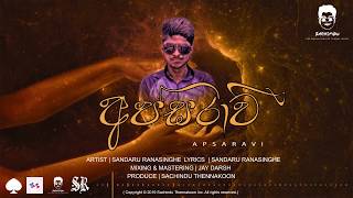 Apsaravi (අප්සරාවී) - Sandaru Ranasinghe [Official Lyric Video]