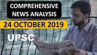 24 OCTOBER 2019 The Hindu Newspaper & EDITORIAL Analysis | Daily Current Affairs