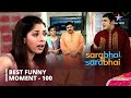 Best Funny Scenes Part-100 || Ghar Chhoddkar Jaayega Rosesh  | Sarabhai Vs Sarabhai #starbharat