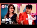 Bhabi Ji Ghar Par Hai - Episode 277 - Indian Hilarious Comedy Serial - Angoori bhabi - And TV