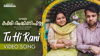 Kakshi Amminippilla Video Song | Tu Hi Rani | Arun Muraleedharan | Ayraan | Asif Ali