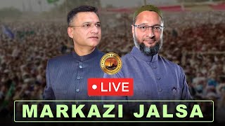 LIVE: AIMIM Markazi Jalsa | Khilwat Hyderabad | Asaduddin Owaisi | Akbaruddin Owaisi  Elections 2023