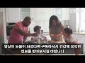 브로콜리와 절대로 함께 먹지마세요 암과 치매에 걸릴 수 있습니다 최악의 궁합 3가지와 보약보다 좋은 최고의 레시피 3가지 브로콜리 브로컬리 효능 건강 식단 아침 공복