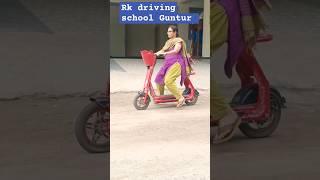 scooty traning for ladies#Driving School#training centre