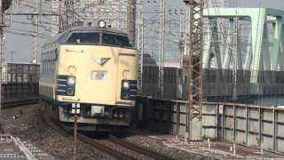 JR583系団臨秋田車＆仙台車～ウォーターフロント京葉線＃2～新木場駅にて