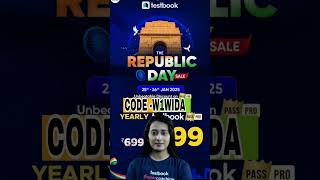 Finally Republic day OFFER Today/Testbook Pass Pro Coupon Code/Testbook offer coupon code