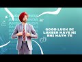 att att att official lyrical video ansh khinda arox music new punjabi song 2024