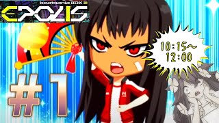 beatmania IIDX 31 EPOLIS Live # 1 午前の部  (2023/10/18 10:05～)