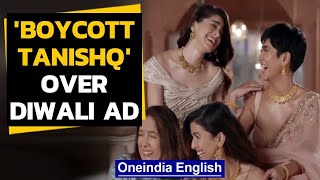 Tanishq boycott call again after latest Diwali ad which says...| Oneindia News