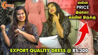 ₹300 முதல் Top Quality Dresses😮 | Girls Dont Miss This Shop😍🎉 | Nellai360*