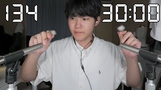 【ASMR】How many ear cleaning can you do in 30 minutes? / Part 2