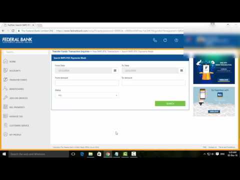 How to Check Fund Transfer Status in All Banks with Status Code - Tamil Banking How to Check Fund Transfer Status in All Banks with Status Code - Tamil Banking