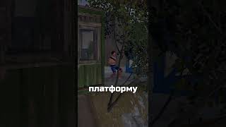 ЛУЧШИЙ СПОСОБ БЕГАТЬ ПО ВОЗДУХУ в RUST / РАСТ