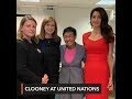 Amal Clooney raises attacks vs Maria Ressa at U.N.