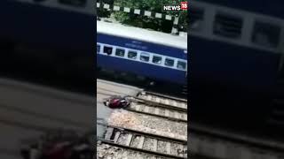 Bike Stuck On Track At Railway Crossing Blown To Pieces By Passing Train In UP's Etawah | #viral
