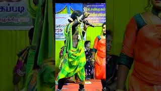 ஏ கால் அழகே பாத்து புட்டு #புதுகைபுகழ்கிராமியம் #shortvideo #shortsviral #shorts #comedy