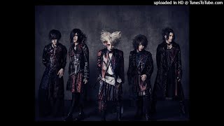 Arlequin - blind bud