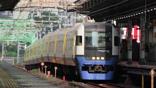 JR東日本255系新宿わかしお到着・発車＠秋葉原駅(2020/8/22)【4K】