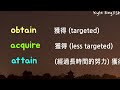 初級英文十五句！英語聽力 詳細講解 * 卡爾英文