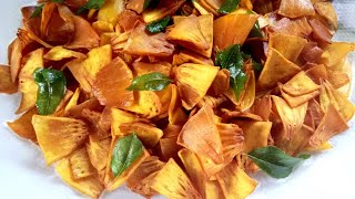 കടച്ചക്ക ഇങ്ങനെ ഉണ്ടാക്കി കഴിച്ചിട്ടുണ്ടോ?! | Breadfruit Chips | Cut Cook Eat