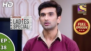 Ladies Special - Ep 38 - Full Episode - 17th January, 2019