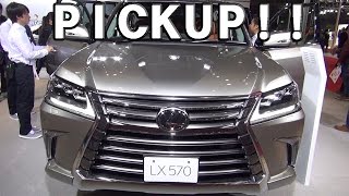 レクサス LX570 ソニックチタニウム【福岡モーターショー2015】