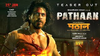 Pathaan Official Teaser | Shahrukh Khan | Deepika Padukone | John Abraham | Salman Khan Pathan Movie