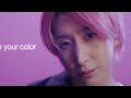 snow man佐久間大介、ヘアケアブランド「＆be hair」cmに出演！「（映像を観て）今の僕ですか？」