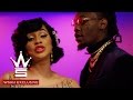 Cardi B Feat. Offset "Lick" (WSHH Exclusive - Music Video)