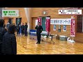 第11回郵便局長杯 市民バレーボール大会 市長news 24.12 12 木 ③