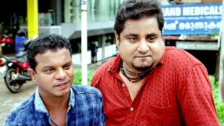 ഞങ്ങളുടെ ജീവിത്തിന്റെ സുഗന്ധം ആണ് ആ പോകുന്നത്  | Dharmajan Comedy Scenes | Malayalam Comedy Scenes