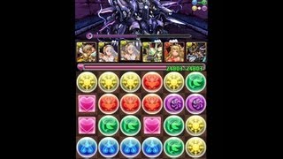 パズドラ「滅びの機械龍 地獄級」光明神アポロン×ゼウスPTノーコン攻略