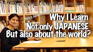 私が日本語学校で世界のことが学べた理由（CC) #toyolanguageschool #東洋言語学院