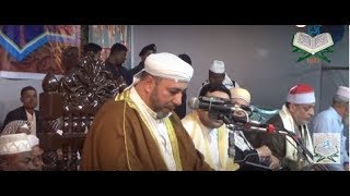 TÉLÉCHARGER RIAD EL DJAZAIRI DJAZAIRI TÉLÉCHARGER RIAD EL
