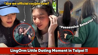 Did LingOrm Go On Date Together in Taipei? *They're So Real*