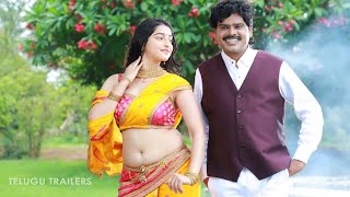 Sundarangudu Movie Teaser| latest Telugu movie trailer and teaser | latest Telugu movie trailers