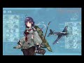 【艦これ】22初秋 e5 4甲 突破動画【大規模反攻上陸！トーチ作戦！】