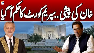 Court order for Imran Khan appearance: Geo News at 9:30 PM Updates | 29 May 2024