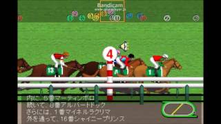 新潟記念(GIII) ルミナスウォリアー、得意の新潟で反撃態勢 「競馬レース結果ハイライト」2016年≪競馬場の達人,競馬予想≫