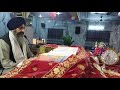 bhoot kiven nikle ਭੂਤ ਕਿਵੇਂ ਨਿਕਲੇ bhai sukhchain singh ji chandigarh 9878641960