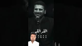 Hasib Rabbi jallalla mafi kalbi 🤲🌿 #makkah #mdina #urdu #muslimstatus#@samiyusuf